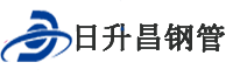 广东滤水管,广东桥式滤水管,广东滤水管厂家